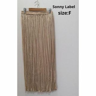 Sonny Label - Sonny Label アーバンリサーチ ロング プリーツスカート ベージュ