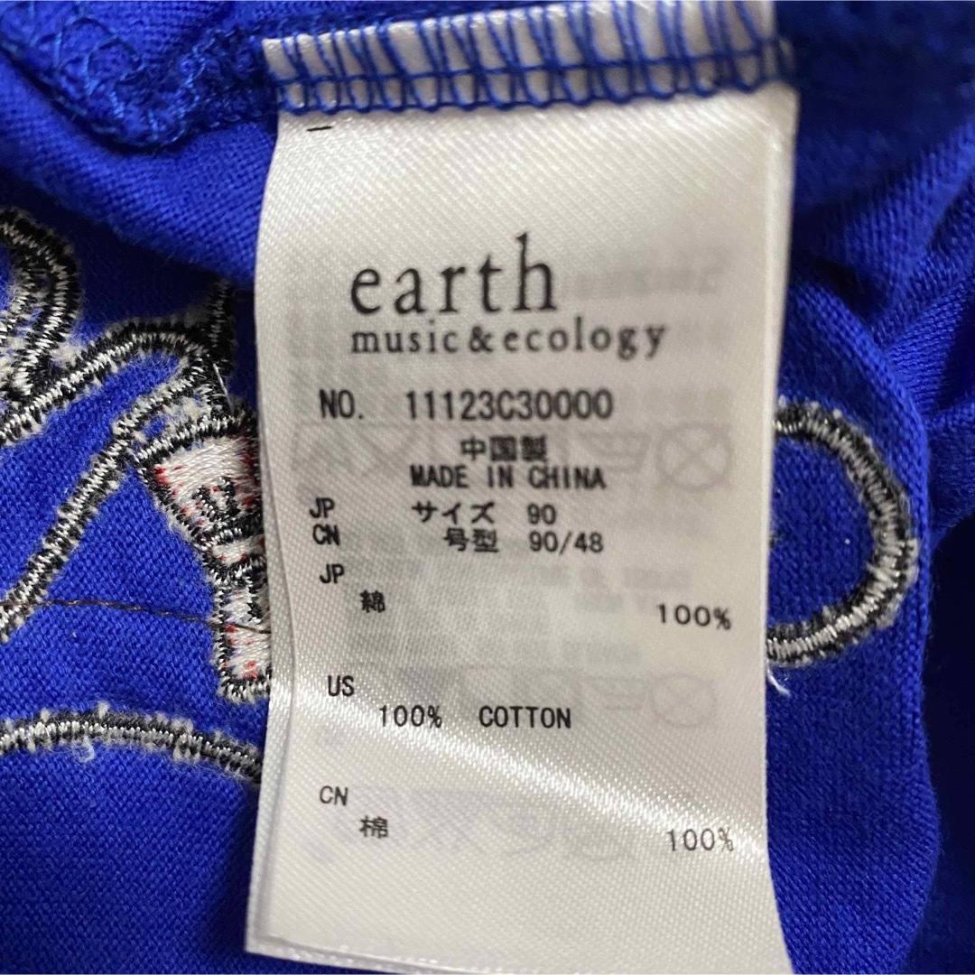 earth music & ecology(アースミュージックアンドエコロジー)のearth music＆ecology ☆ ベビー　半袖Tシャツ　五分袖　90㎝ キッズ/ベビー/マタニティのキッズ服男の子用(90cm~)(Tシャツ/カットソー)の商品写真