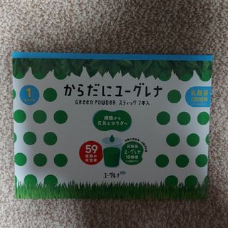 ユーグレナ(EUGLENA)のからだにユーグレナ スティック7本入 1week(ダイエット食品)