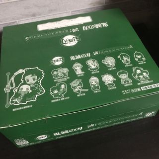 バンダイ(BANDAI)の鬼滅の刃 滅！ カプセルラバーマスコット5 18個入りBOX [バンダイ](ストラップ)