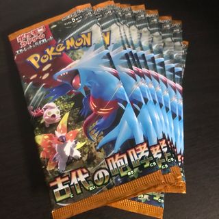 ポケモン(ポケモン)のポケモンカード 古代の咆哮 10パック(Box/デッキ/パック)