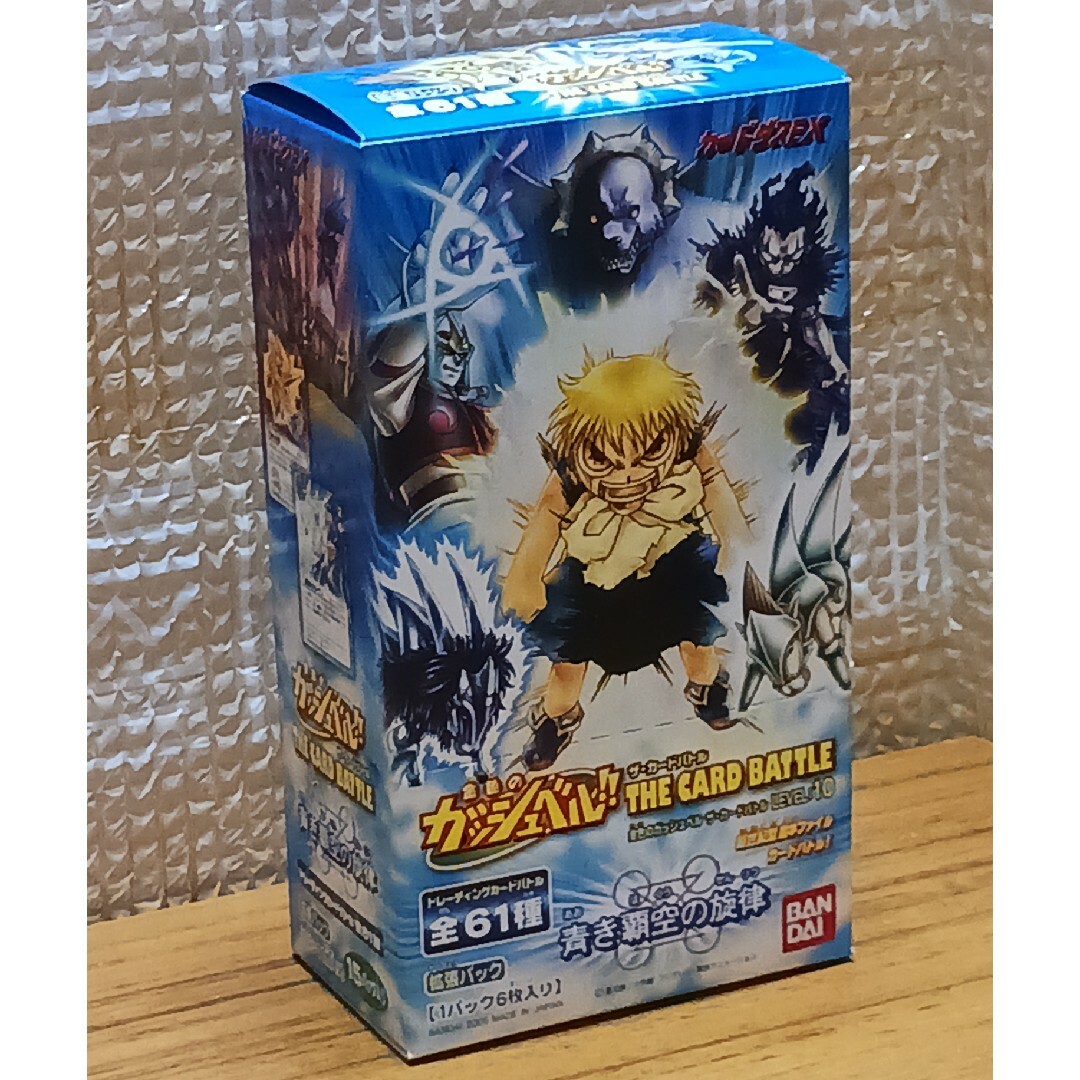 BANDAI - 金色のガッシュベル!! ザ・カードバトル LEVEL:10【未 BANDAI - 金色のガッシュベル!! ザ・カードバトル LEVEL:10【未