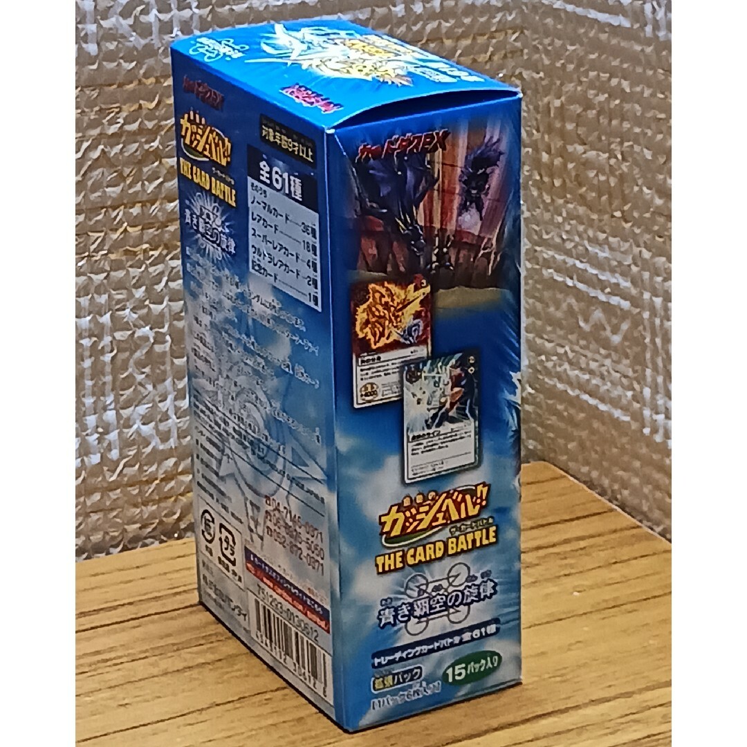 BANDAI - 金色のガッシュベル!! ザ・カードバトル LEVEL:10【未 BANDAI - 金色のガッシュベル!! ザ・カードバトル LEVEL:10【未