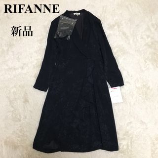 リファンネ(RIFANNE)の【新品】東京ソワール　リファンネ　ワンピース　黒　花柄(ひざ丈ワンピース)