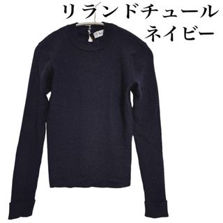 リランドチュール(Rirandture)の【美品】リランドチュール ニット(ニット/セーター)