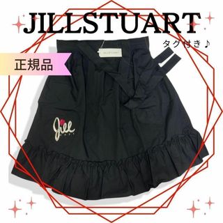 JILLSTUART - 【超美品】ジルスチュアート　JILL cafe ワンピース風フリルエプロン　黒