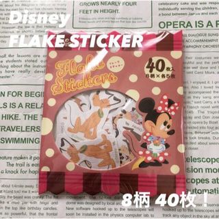 ディズニー(Disney)の【新品！】Mickey & friends ステッカー10柄40枚(シール)