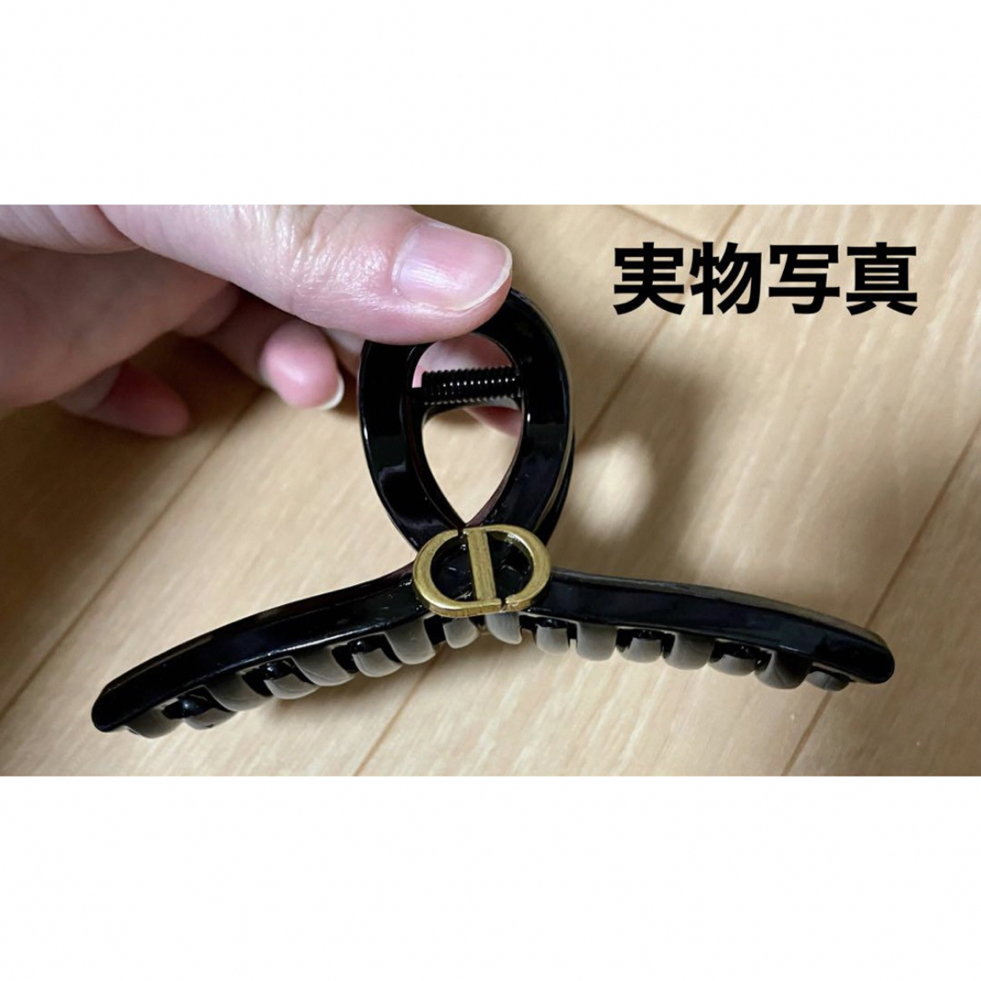 Christian Dior - 【新品・未使用】Dior ノベルティ ヘア Christian Dior - 【新品・未使用】Dior ノベルティ ヘア