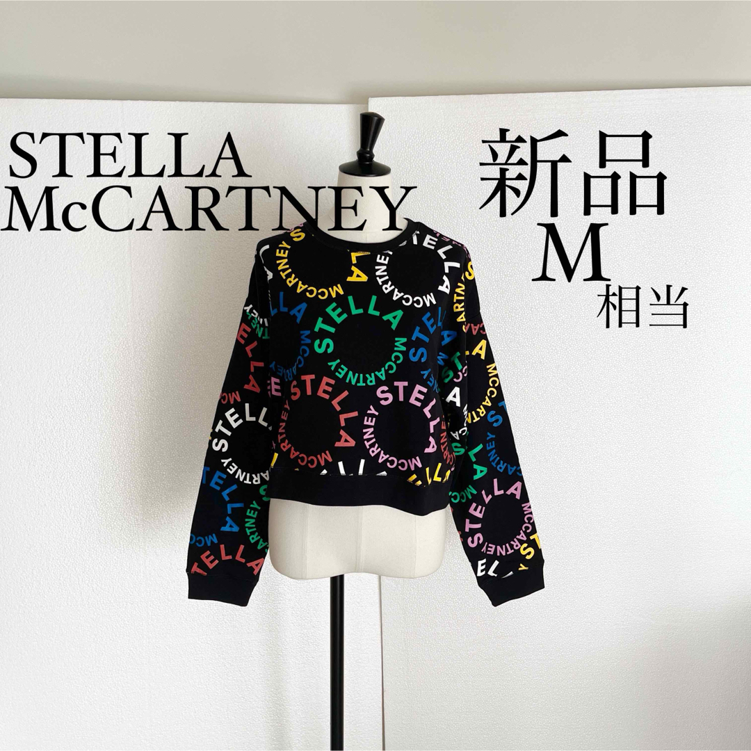 Stella McCartney(ステラマッカートニー)のSTELLA McCARTNEYステラマッカートニー　カラーロゴスウェット　M レディースのトップス(トレーナー/スウェット)の商品写真