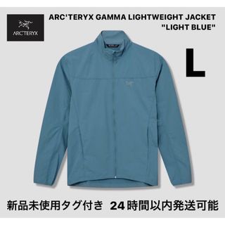 アークテリクス(ARC'TERYX)のARC'TERYX GAMMA LIGHTWEIGHT JACKET(ナイロンジャケット)