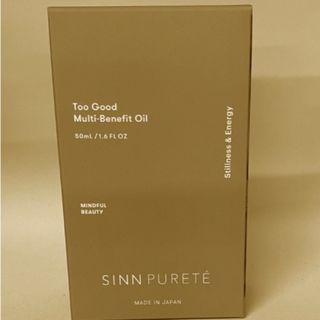 シンピュルテ(SINN PURETE)のトゥーグッド　マルチベネフィットオイル　50ml（静けさとエナジー）(オイル/美容液)