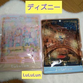 ディズニー公式LuLuLun『新品未開封』