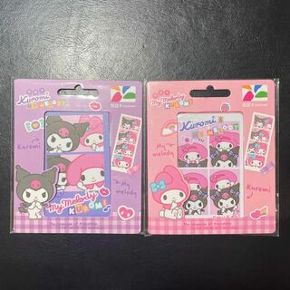 台湾 悠遊カード EASY CARD サンリオ クロミちゃん 2枚セット(その他)