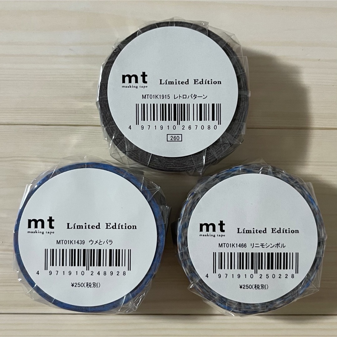 mt(エムティー)のmt   イベント限定　マスキングテープ　3種類（A） インテリア/住まい/日用品の文房具(テープ/マスキングテープ)の商品写真