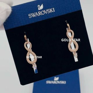 スワロフスキー(SWAROVSKI)のSWAROVSKI スワロフスキー ピアス インフィニティ 2way 新品(ピアス)