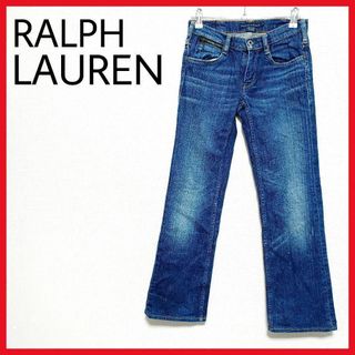 ラルフローレン(Ralph Lauren)のRALPH LAUREN　ストレートジーンズパンツ　美シルエット　大人コーデ　◎(デニム/ジーンズ)