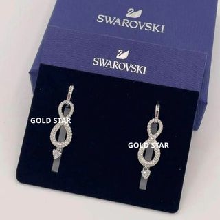 スワロフスキー(SWAROVSKI)のSWAROVSKI スワロフスキー ピアス インフィニティ シルバー 新品(ピアス)