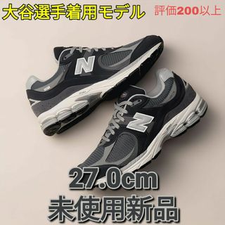 ニューバランス(New Balance)の【送料込】New Balance M2002RSF 27.0cm(スニーカー)