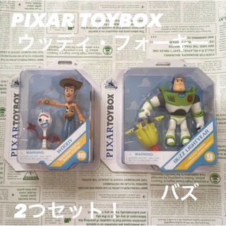 トイストーリー(トイ・ストーリー)の【新品！】トイ・ストーリー フィギュア TOYBOX 2つセット！(キャラクターグッズ)