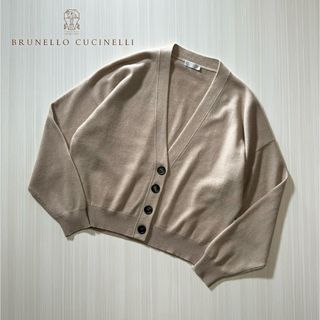 ブルネロクチネリ(BRUNELLO CUCINELLI)のL96★極美品★21-22AW★極上カシミヤブレンド ニット ブルネロクチネリ(カーディガン)