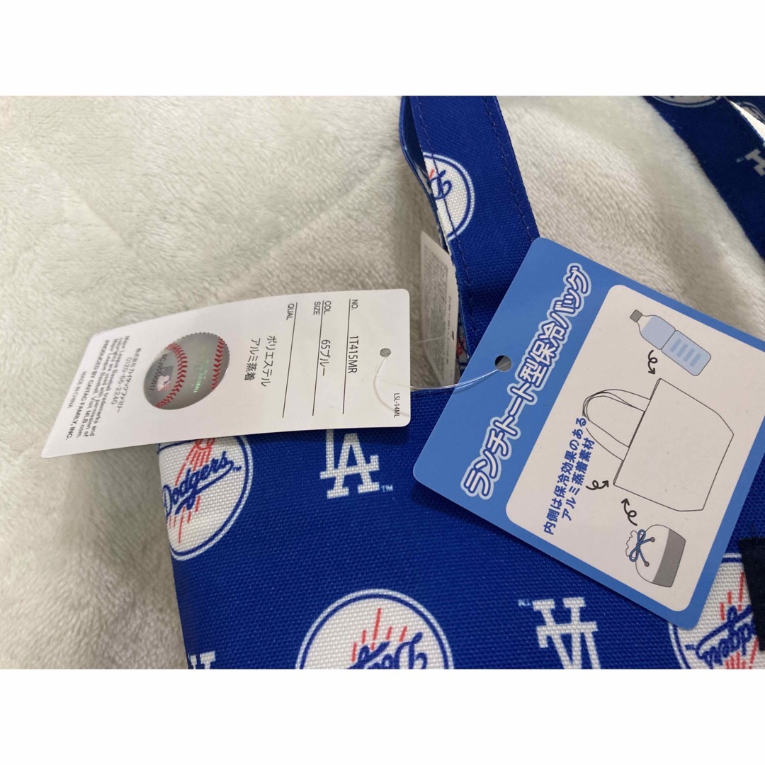 MLB(メジャーリーグベースボール)のロサンゼルス・ドジャース　保冷バック　バッグ　MLB スポーツ/アウトドアの野球(記念品/関連グッズ)の商品写真