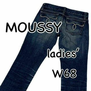 マウジー(moussy)のMOUSSY マウジー ホワイトステッチ W23 ウエスト68cm ストレッチ(デニム/ジーンズ)