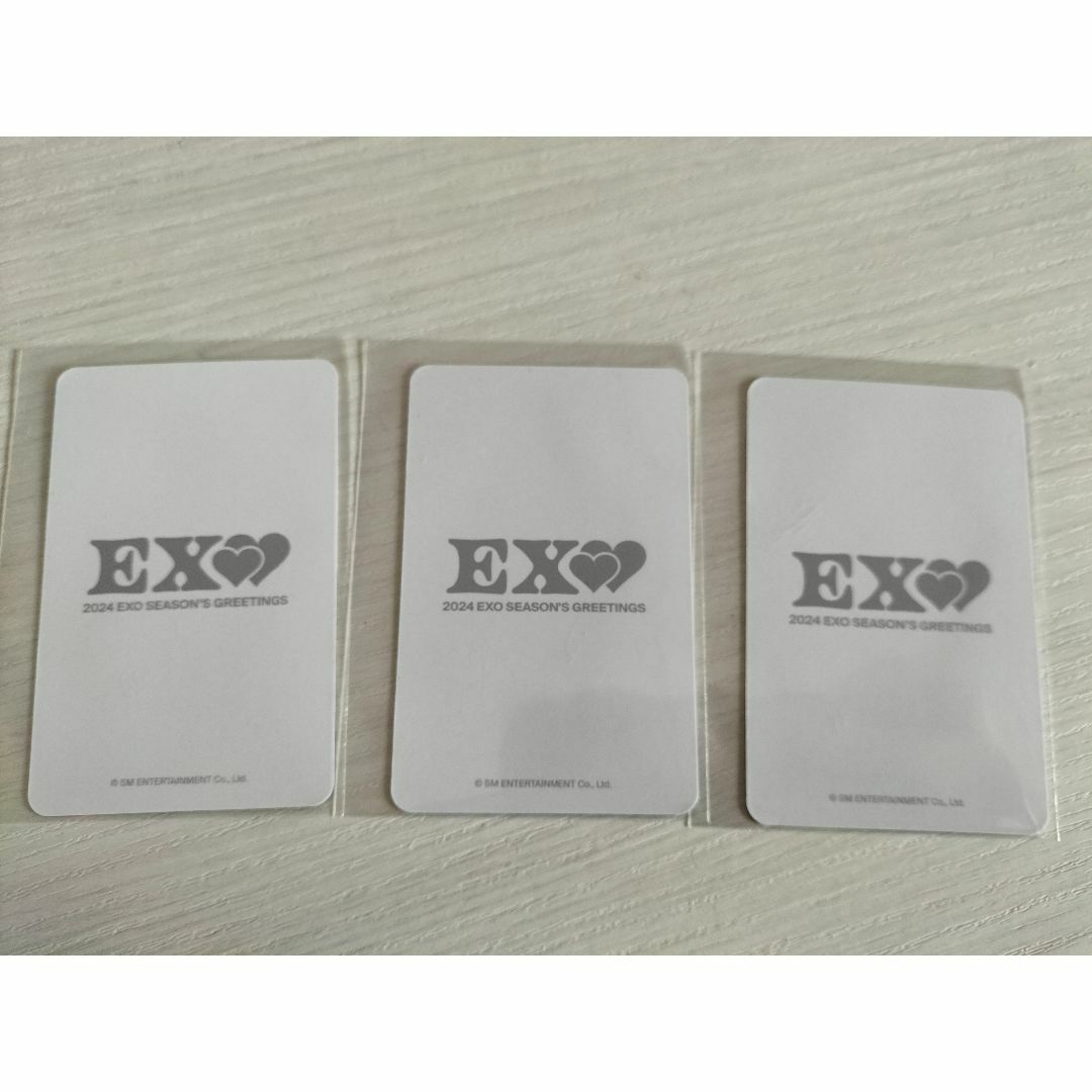 EXO(エクソ)のEXO シーグリ　2024 トレカ　セット エンタメ/ホビーのタレントグッズ(アイドルグッズ)の商品写真
