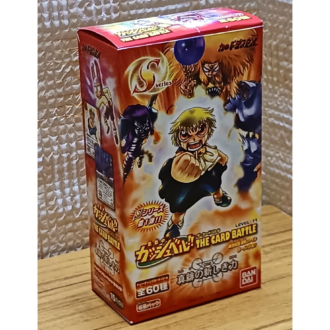 BANDAI(バンダイ)の金色のガッシュベル!! ザ・カードバトル LEVEL:11【未開封Box】 エンタメ/ホビーのトレーディングカード(Box/デッキ/パック)の商品写真