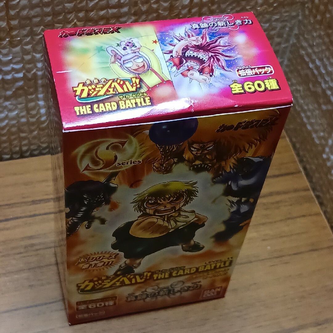 BANDAI(バンダイ)の金色のガッシュベル!! ザ・カードバトル LEVEL:11【未開封Box】 エンタメ/ホビーのトレーディングカード(Box/デッキ/パック)の商品写真