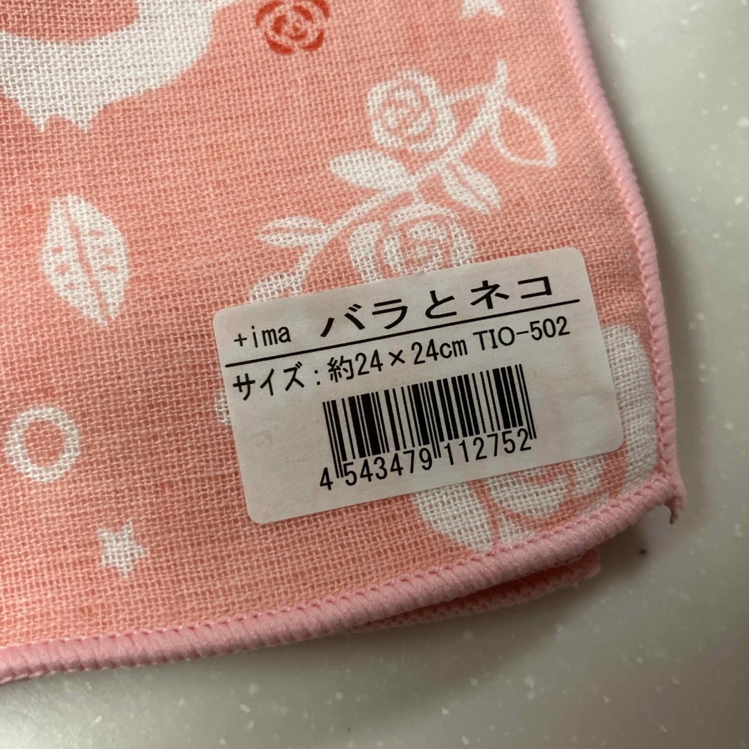 今治タオル(イマバリタオル)の今治　タオルハンカチ　2枚セット レディースのファッション小物(ハンカチ)の商品写真