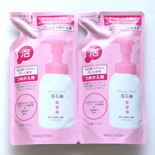 コラージュフルフル(コラージュフルフル)のコラージュフルフル 泡石鹸 210ml(詰替用)2個(ボディソープ/石鹸)