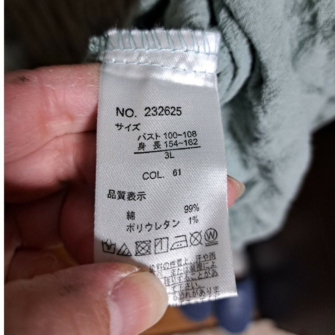 ノアンヌ☆カラーワンピ レディースのワンピース(ひざ丈ワンピース)の商品写真