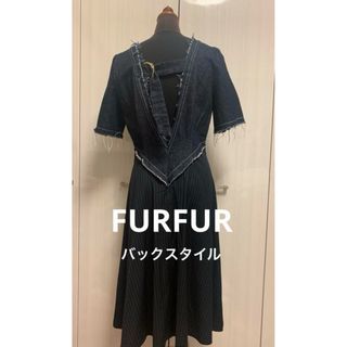 ファーファー(fur fur)の本日限定価格！ FURFUR  可愛い デニム ドッキングワンピース (ひざ丈ワンピース)