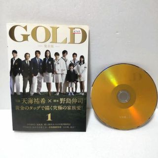 GOLD DVD全巻セット〈6枚組〉天海祐希 / 長澤まさみ(TVドラマ)