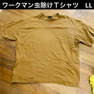 ワークマン(WORKMAN)のワークマン　ワークマン女子　虫除け　 Ｔシャツ　茶色　LL(Tシャツ(半袖/袖なし))