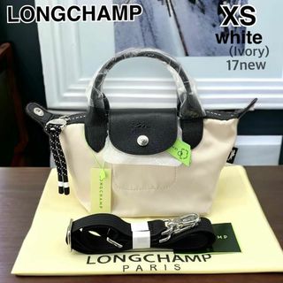 ロンシャン(LONGCHAMP)のロンシャン プリアージュ エナジー XS アイボリー レディース ショルダー(ショルダーバッグ)