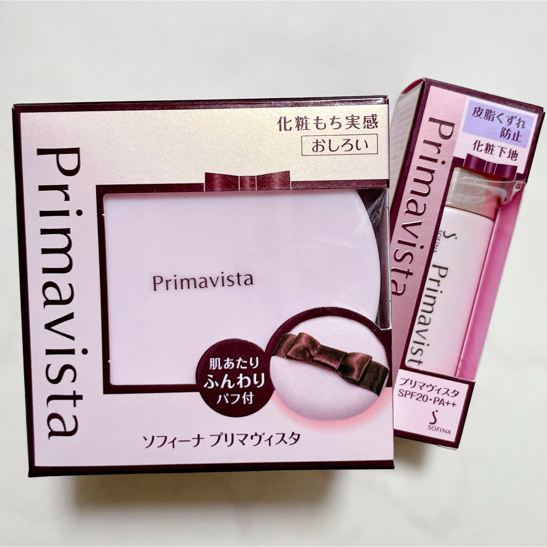 Primavista(プリマヴィスタ)のソフィーナ　プリマヴィスタ　化粧もち実感 おしろい➕皮脂くずれ防止化粧下地 コスメ/美容のベースメイク/化粧品(フェイスパウダー)の商品写真