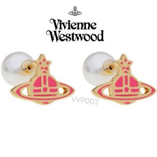 ヴィヴィアンウエストウッド(Vivienne Westwood)のVVP003P1ヴィヴィアンウエストウッド　2way パールキャッチ　ピアス(ピアス)