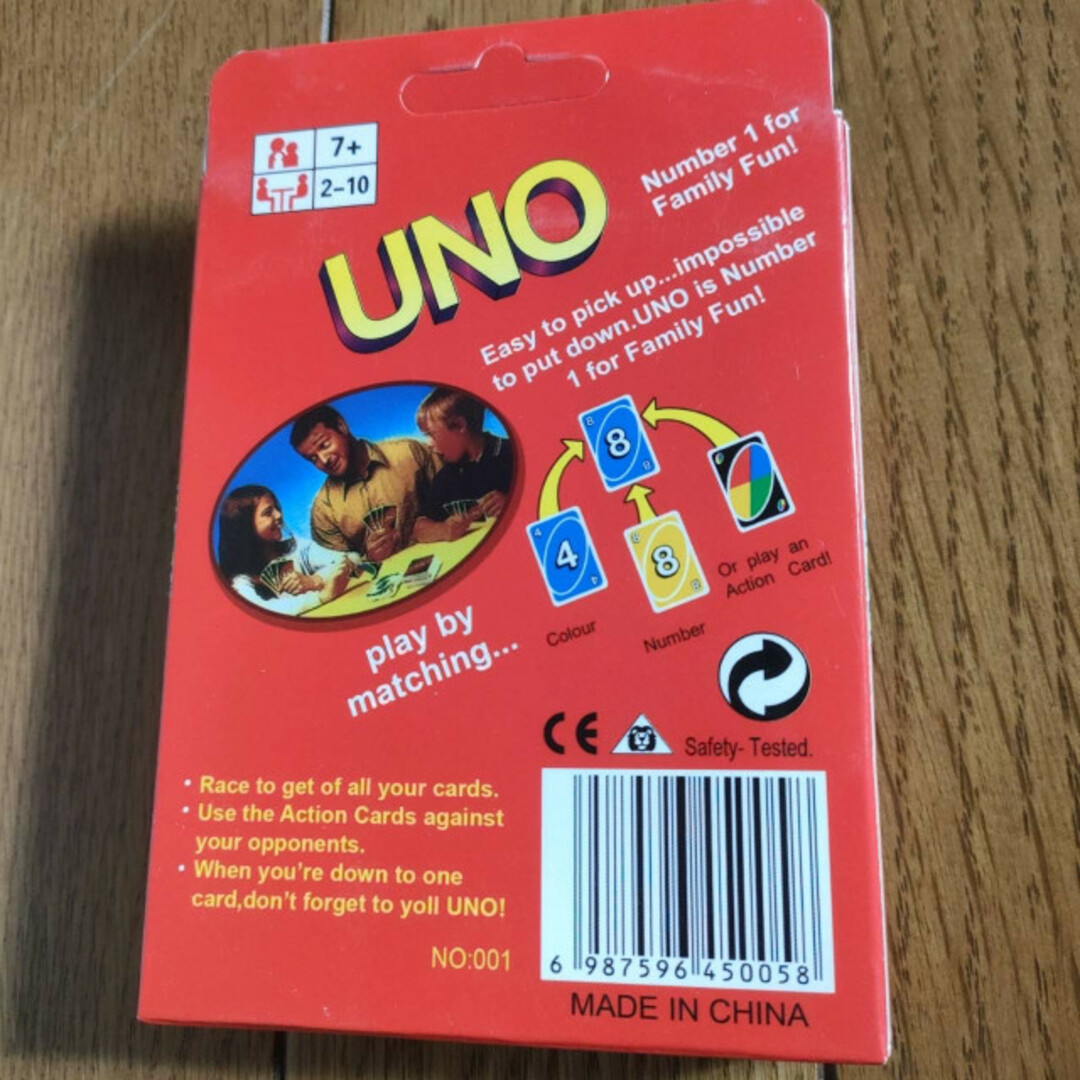 UNO ウノ カードゲーム  大人 子ども パーティ クリスマス 忘年会 お正月 エンタメ/ホビーのテーブルゲーム/ホビー(トランプ/UNO)の商品写真