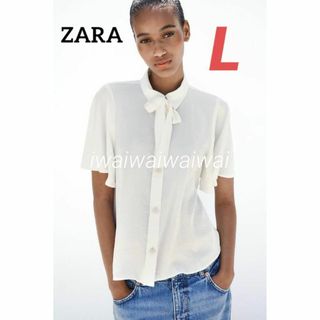 ザラ(ZARA)の新品 ZARA L パール ボタン リボン タイ ブラウス(シャツ/ブラウス(半袖/袖なし))