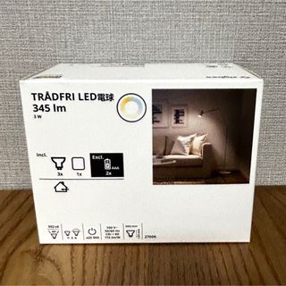 イケア(IKEA)のIKEA トロードフリ 照明(蛍光灯/電球)