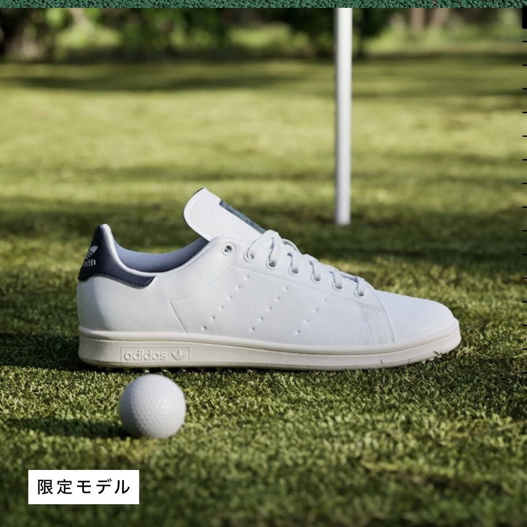 STANSMITH（adidas）(スタンスミス)の【新品/未試着】アディダス スタンスミスゴルフ 27.5 送料込み スポーツ/アウトドアのゴルフ(シューズ)の商品写真