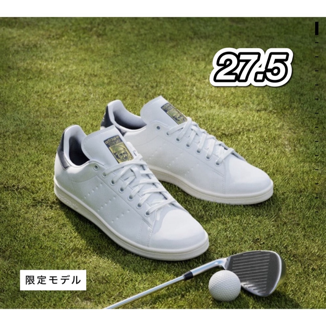 STANSMITH（adidas）(スタンスミス)の【新品/未試着】アディダス スタンスミスゴルフ 27.5 送料込み スポーツ/アウトドアのゴルフ(シューズ)の商品写真