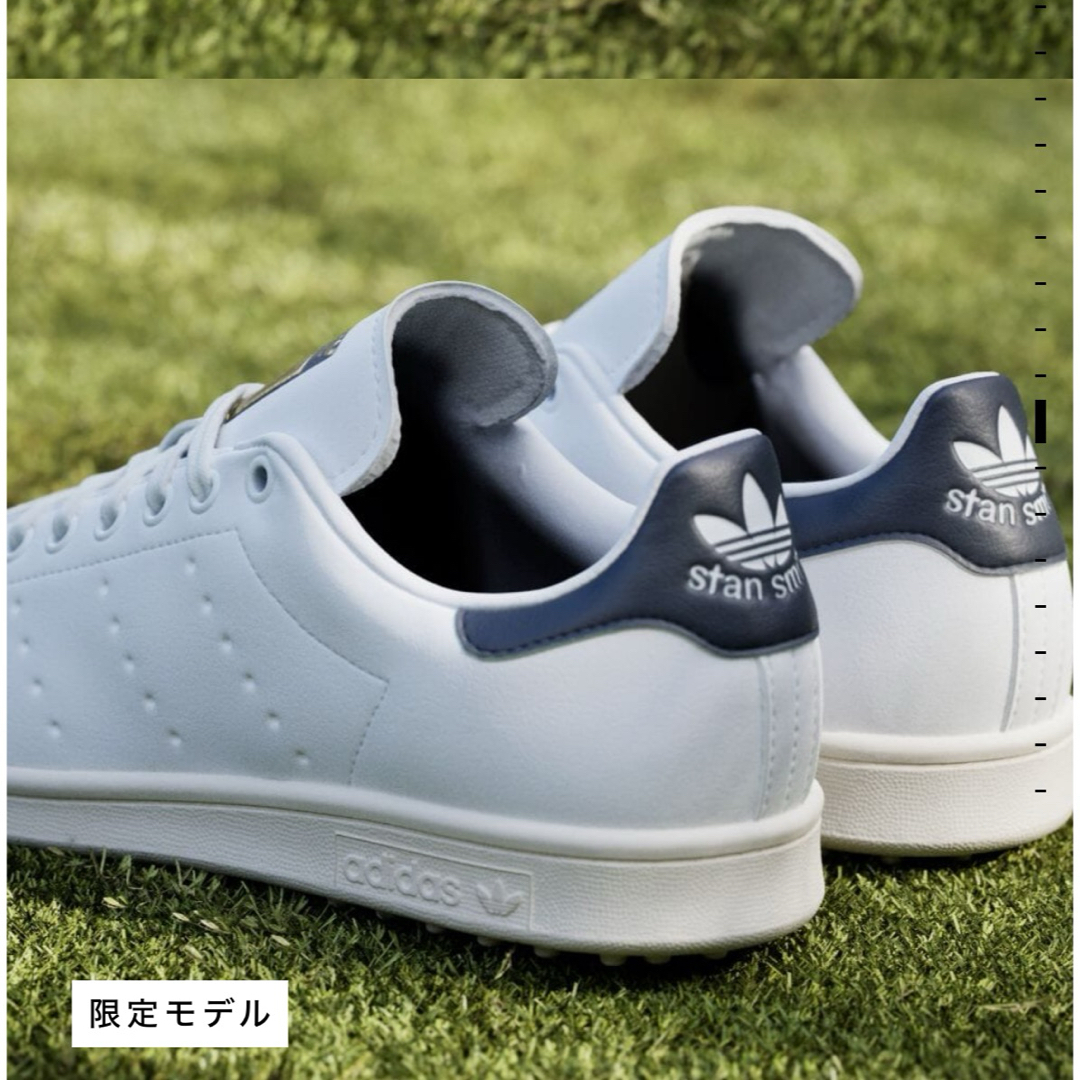 STANSMITH（adidas）(スタンスミス)の【新品/未試着】アディダス スタンスミスゴルフ 27.5 送料込み スポーツ/アウトドアのゴルフ(シューズ)の商品写真