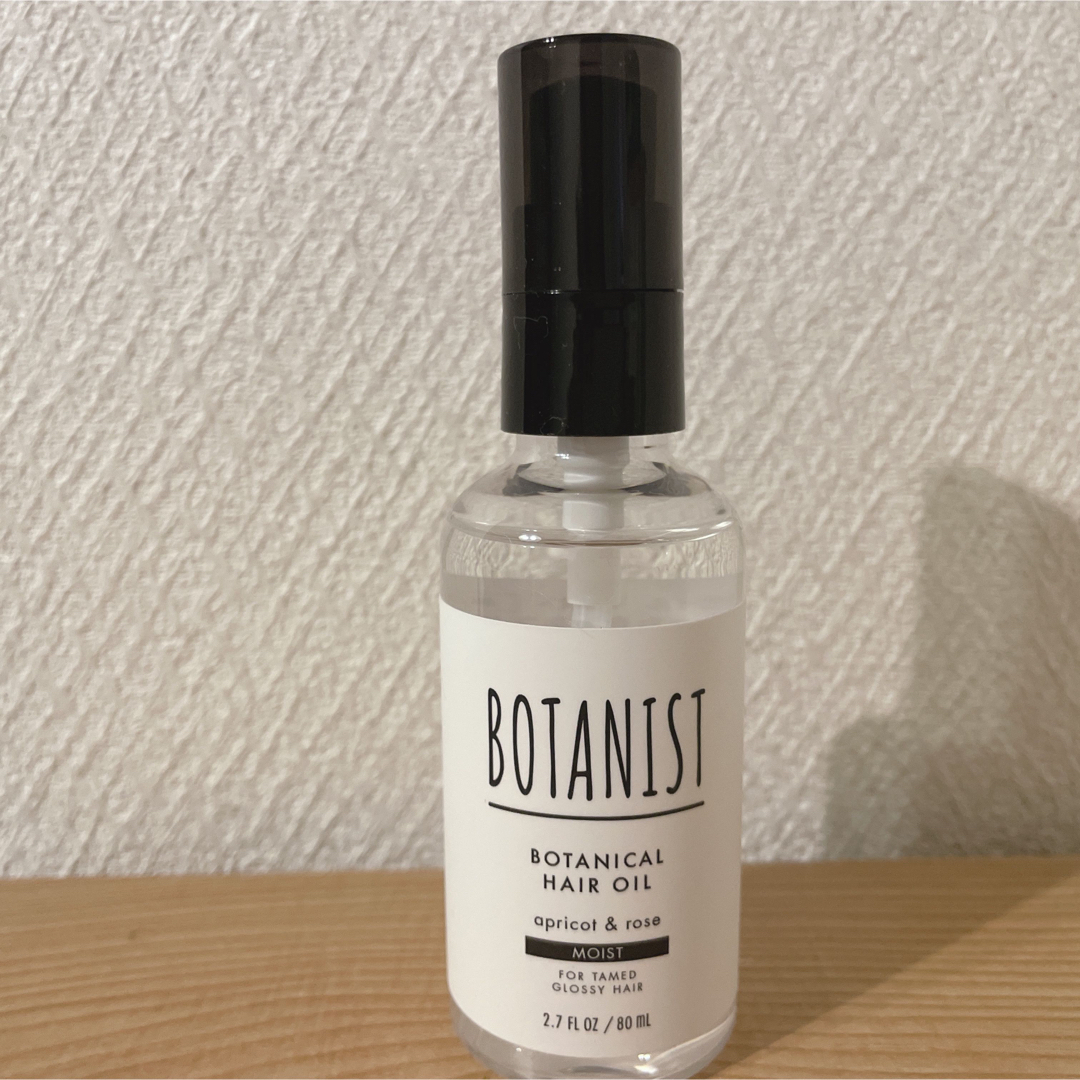 BOTANIST(ボタニスト)のボタニスト シャンプー トリートメント モイスト ヘアオイル 洗顔　詰め替え コスメ/美容のヘアケア/スタイリング(シャンプー/コンディショナーセット)の商品写真