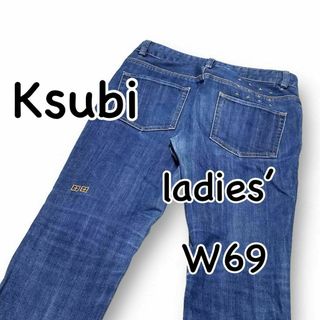 スビ(ksubi)のKsubi スビ スリム ストレッチ デニム W27 ウエスト69cm ジーンズ(デニム/ジーンズ)