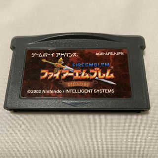 ゲームボーイアドバンス(ゲームボーイアドバンス)のファイアーエムブレム 封印の剣 GBA(携帯用ゲームソフト)