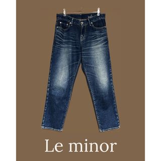 ルミノア(Le Minor)のLe minor ルミノア ストレッチ デニムパンツ 八分丈 ダメージ ジーンズ(デニム/ジーンズ)