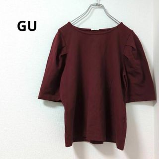 ジーユー(GU)の美品✨【GU】ジーユー XL カットソー ラウンドネック 大きいサイズ(カットソー(半袖/袖なし))