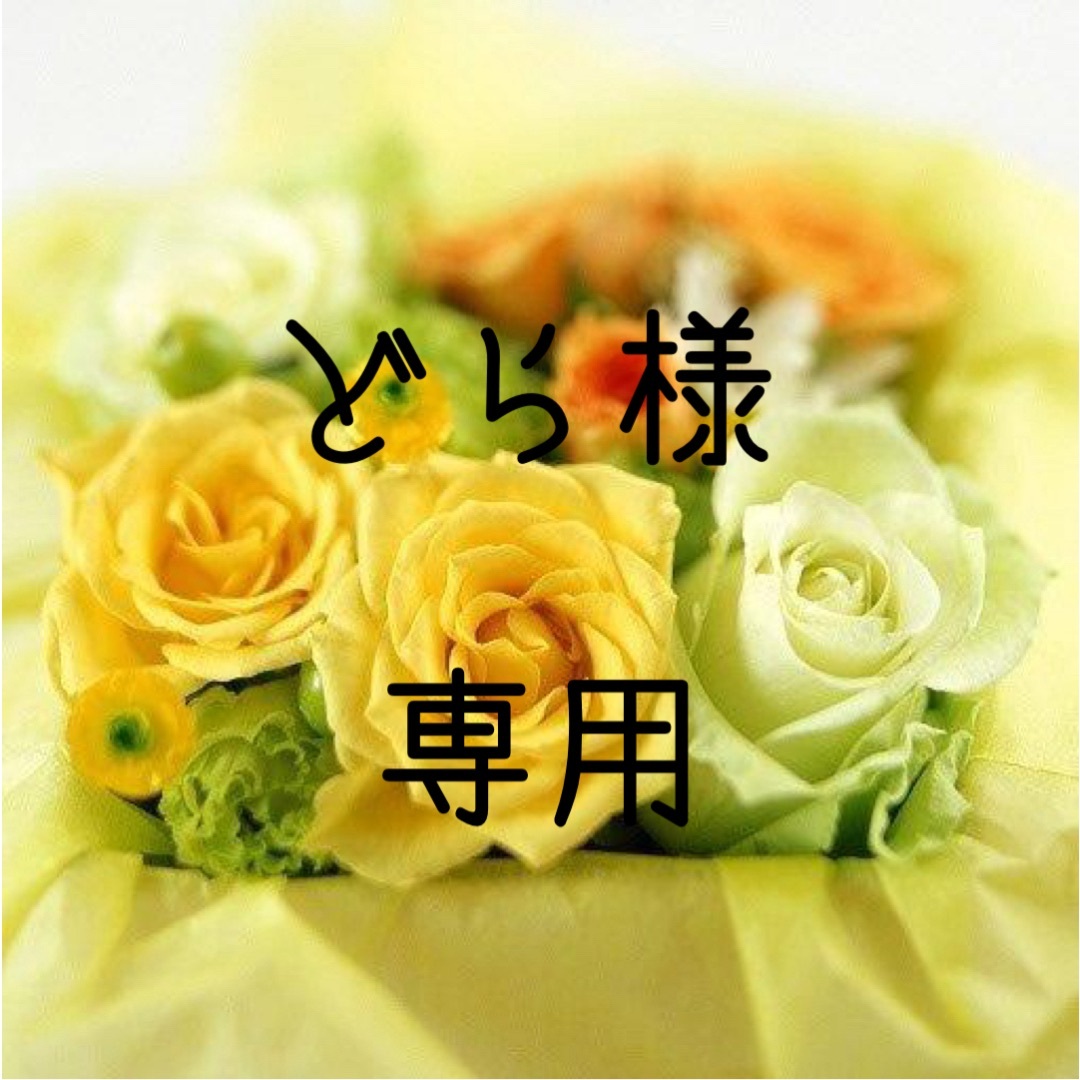 どら お米　令和5年　愛媛県産ヒノヒカリ　玄米　30㎏
